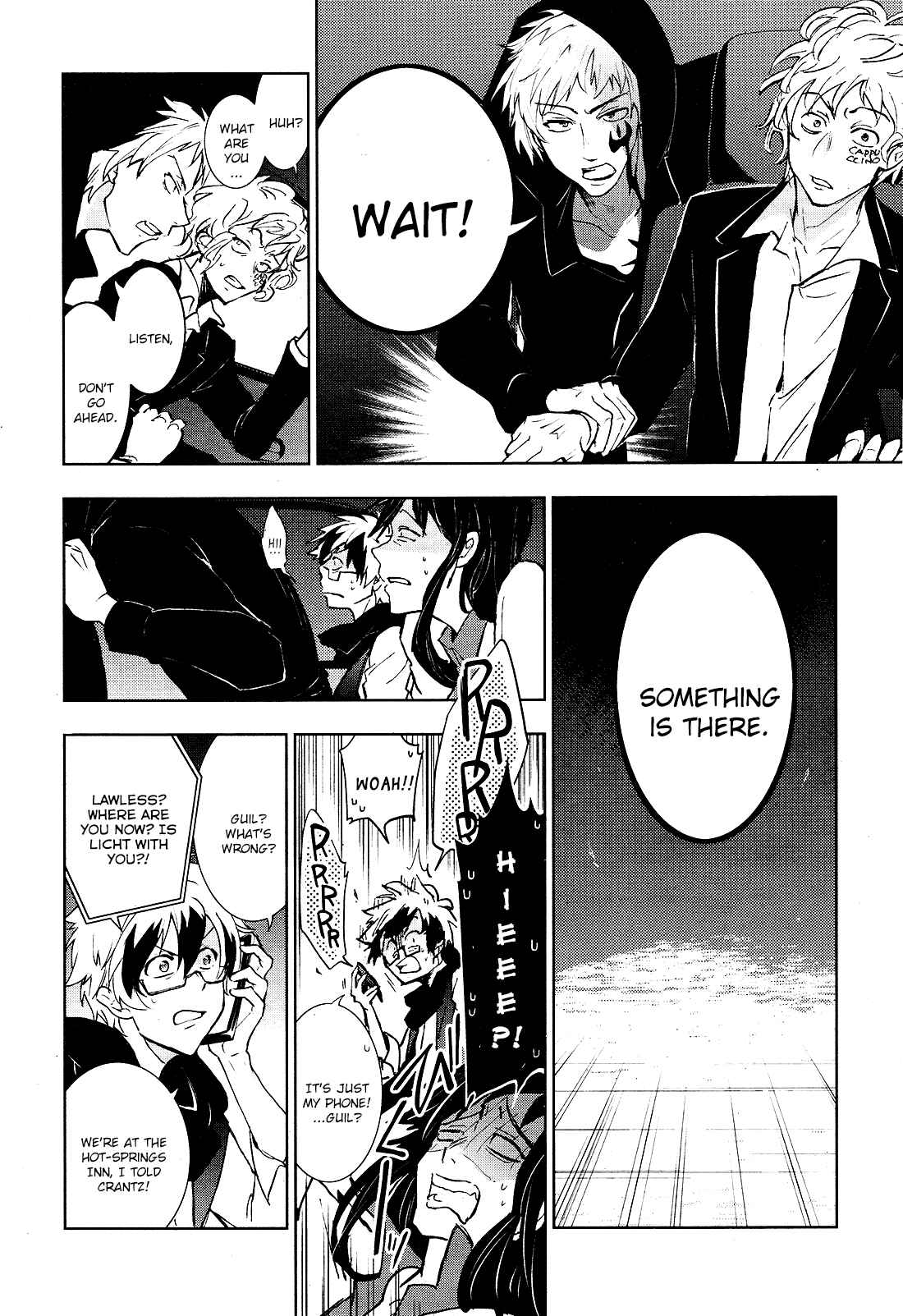 Chapter 93 - Page 16