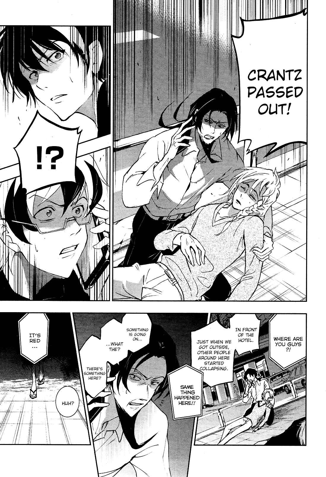 Chapter 93 - Page 17