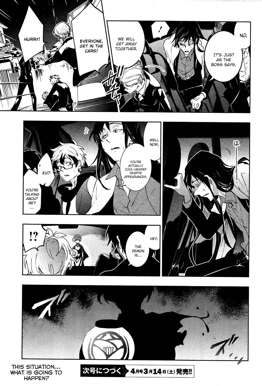 Chapter 93 - Page 23