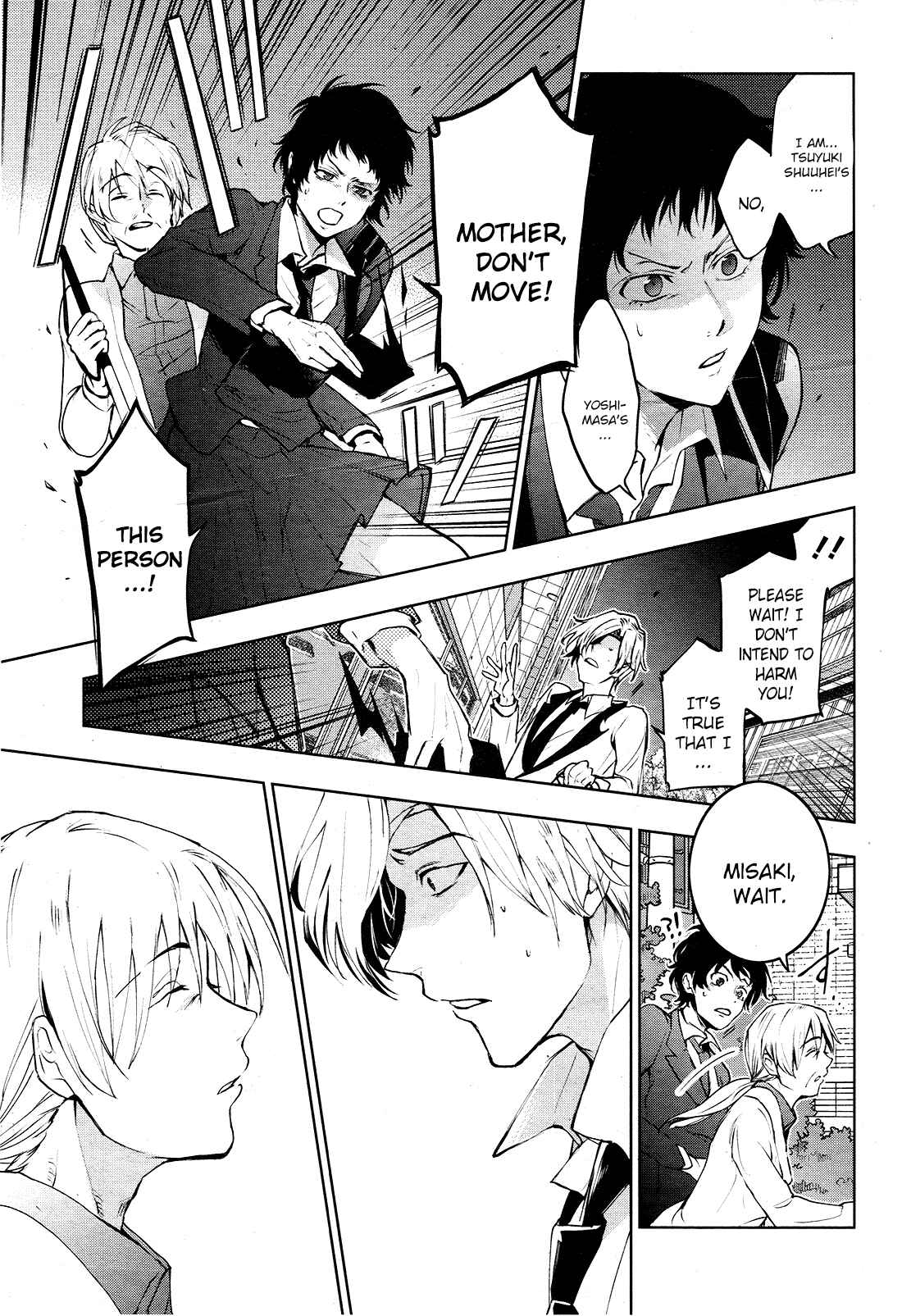 Chapter 93 - Page 3