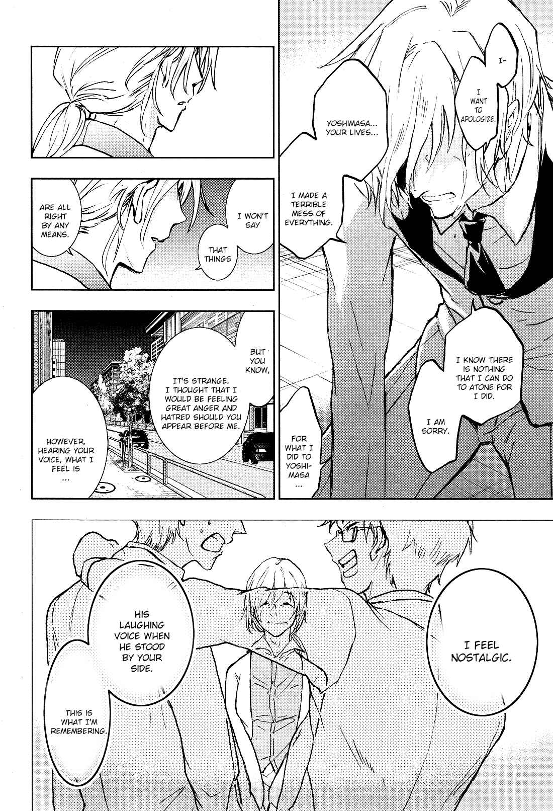 Chapter 93 - Page 6