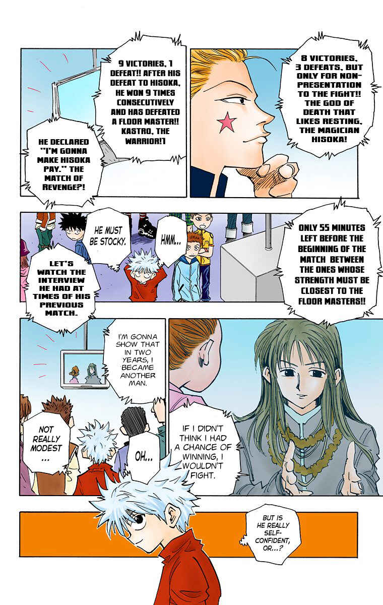 Chapter 52 - Page 10