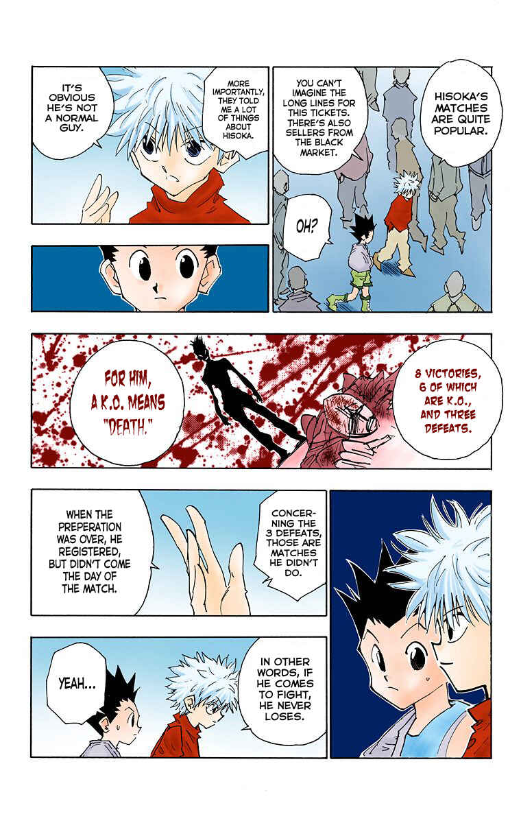 Chapter 52 - Page 4