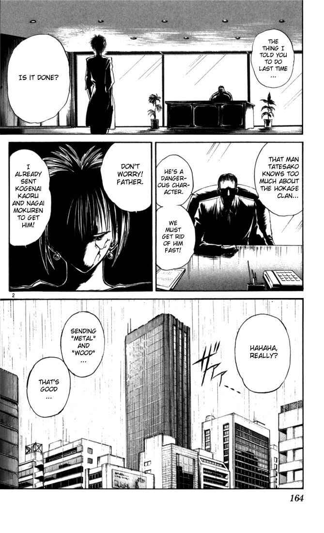 Chapter 19 - Page 2