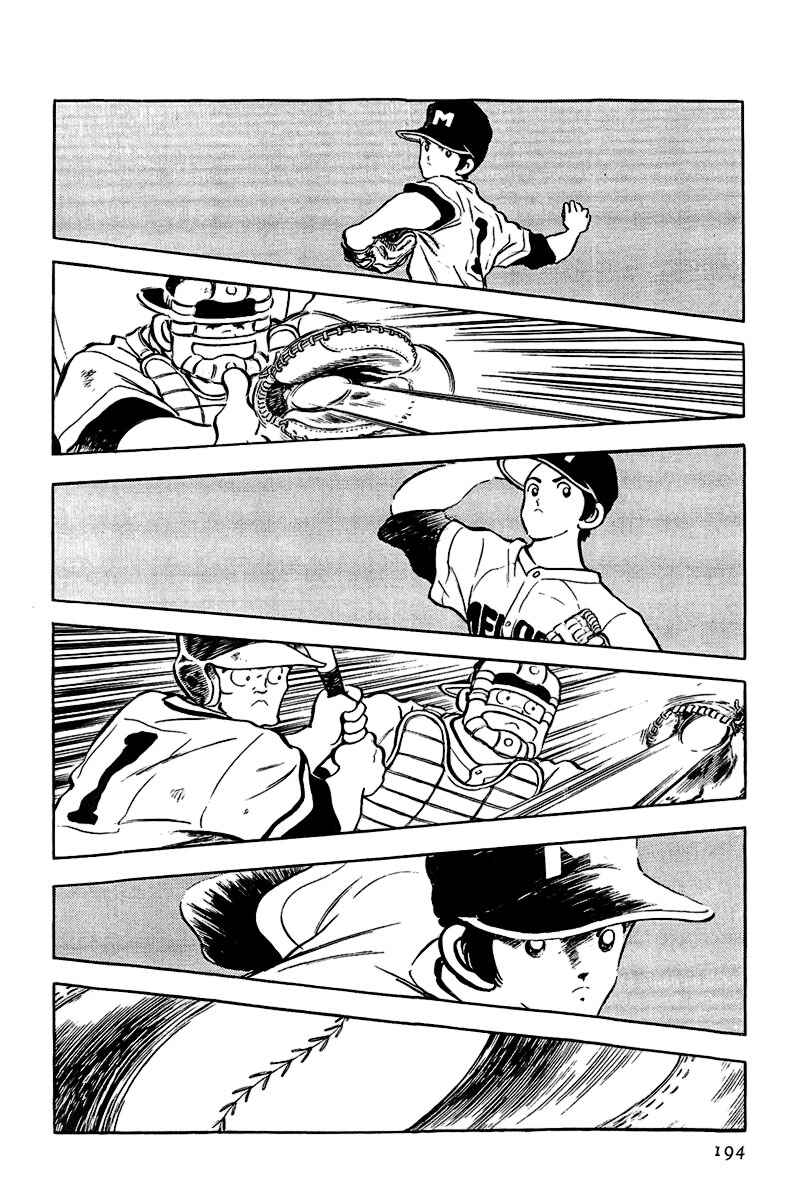 Chapter 129 - Page 12