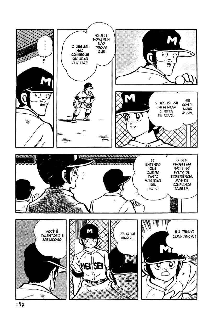 Chapter 129 - Page 7