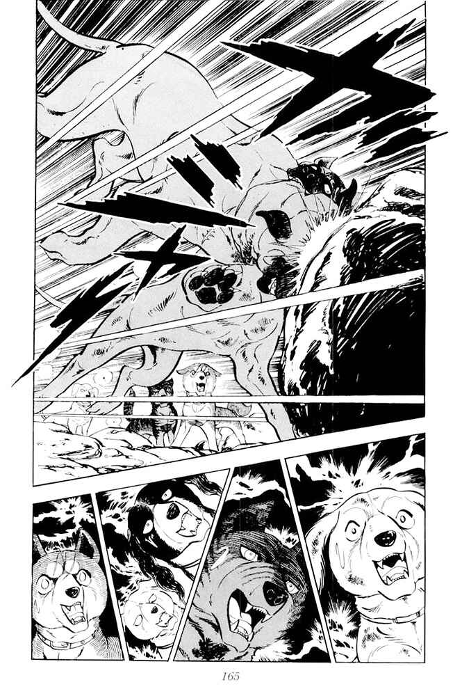 Chapter 17 - Page 57