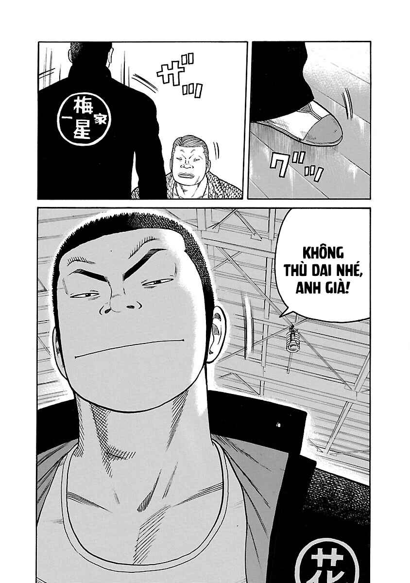 Chapter 45 - Page 19