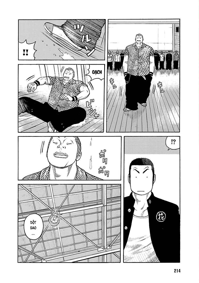 Chapter 45 - Page 4