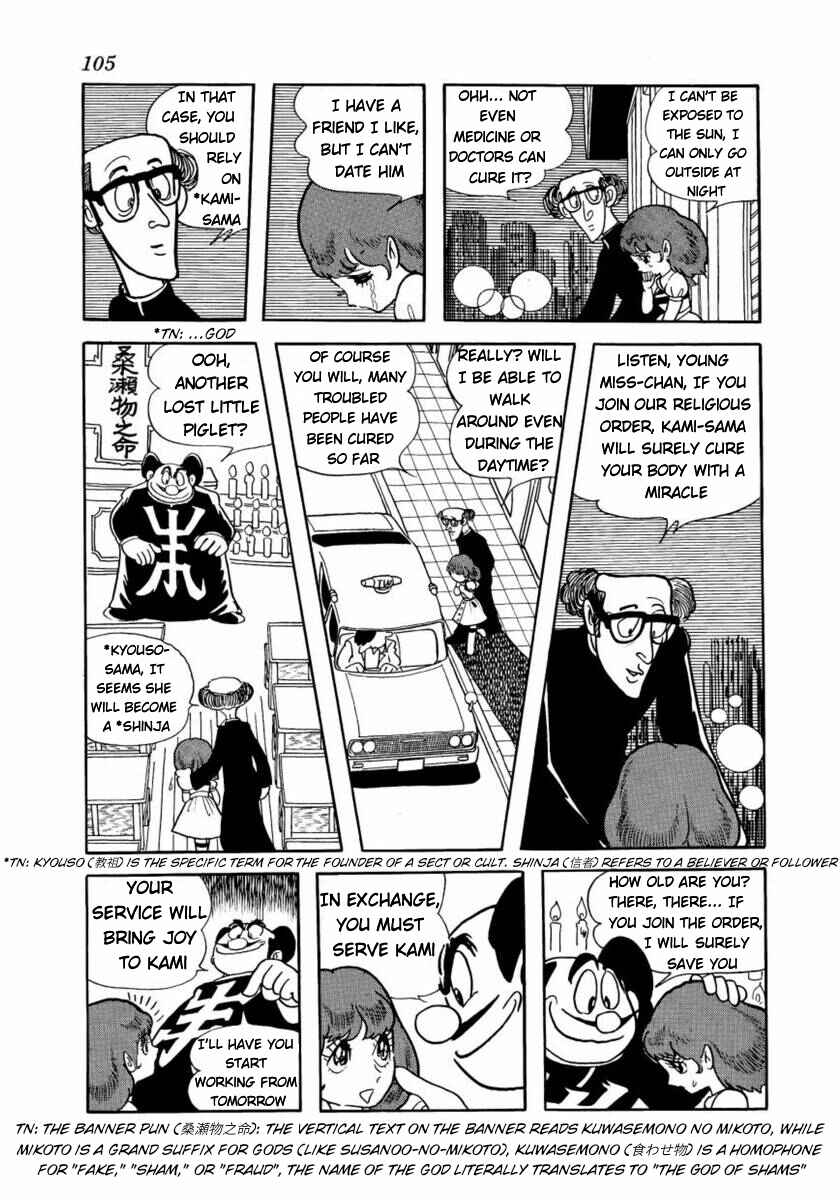 Chapter 13 - Page 15