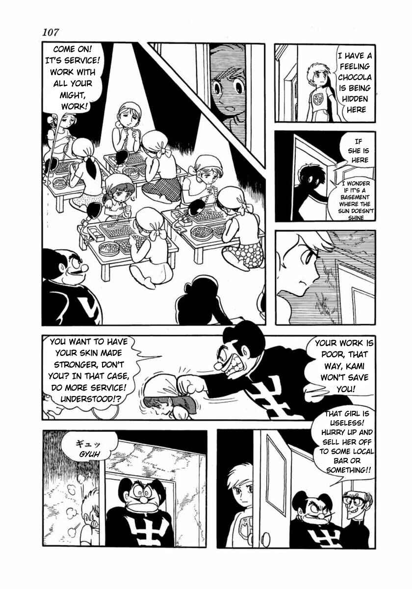 Chapter 13 - Page 17