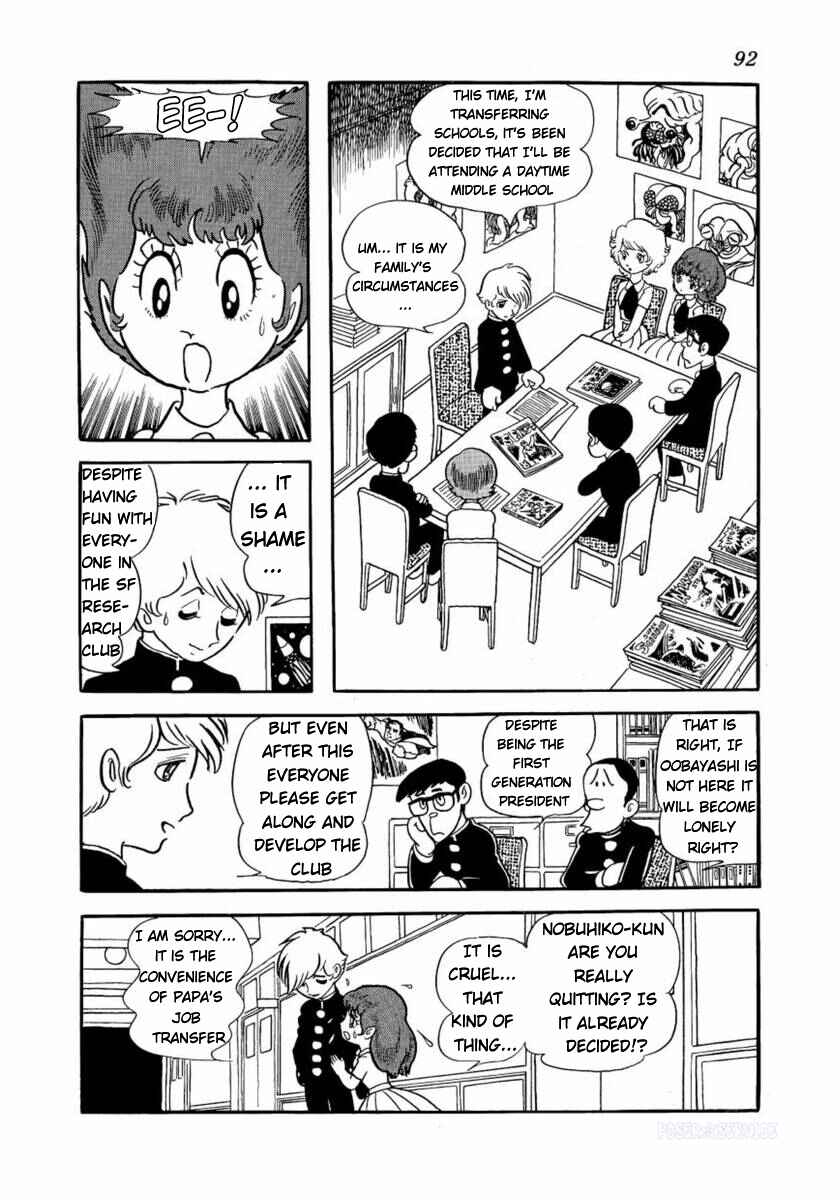 Chapter 13 - Page 2