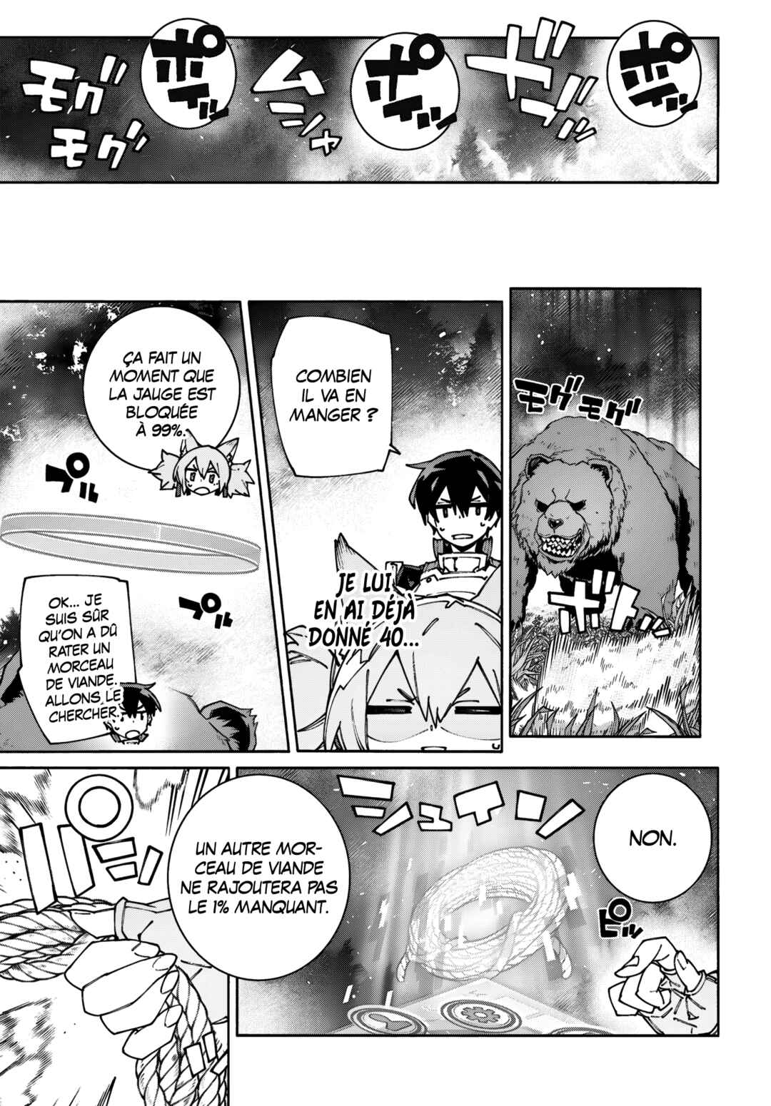 Chapter 20 - Page 19