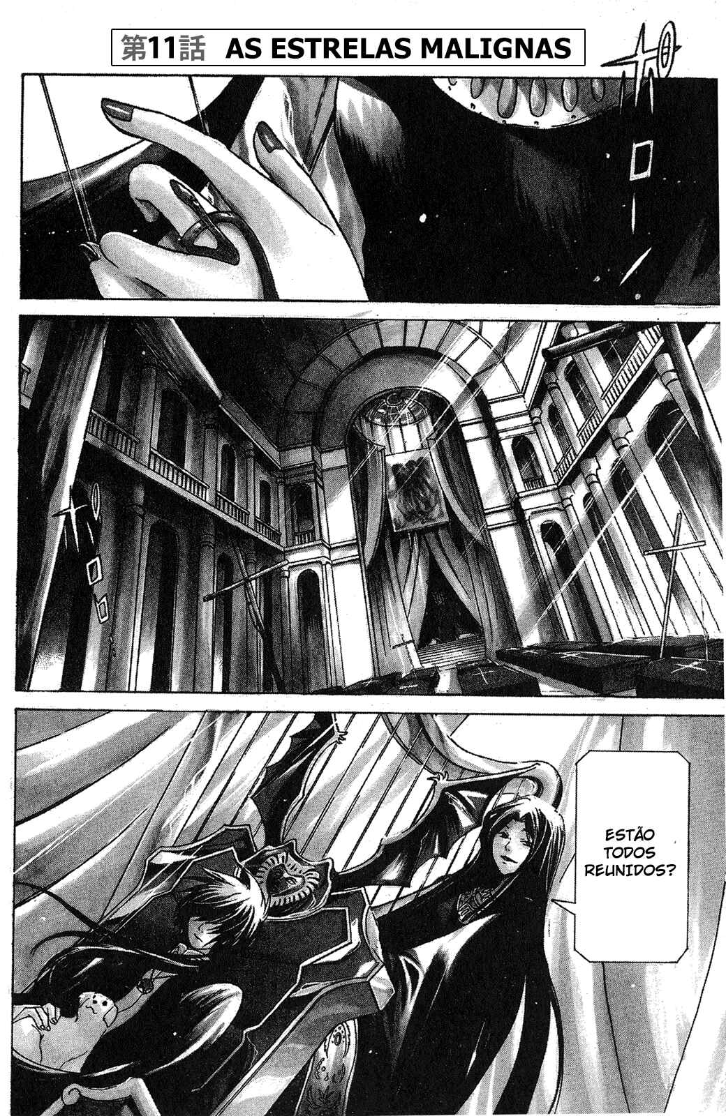 Chapter 11 - Page 1