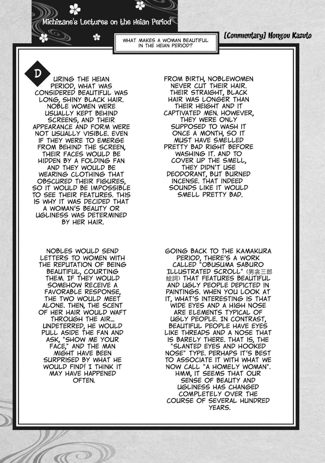 Chapter 5.5 - Page 8