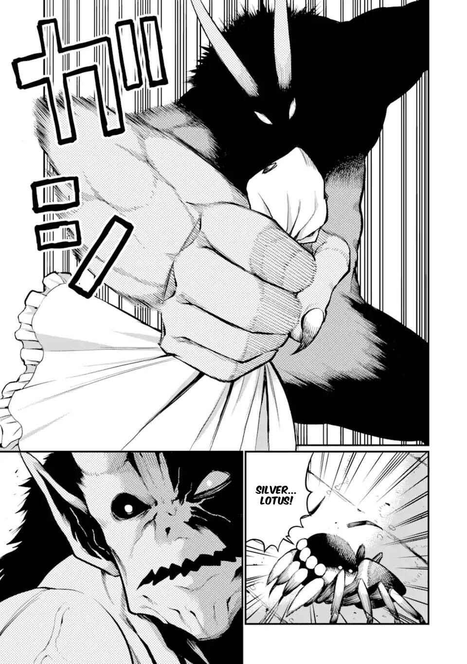 Chapter 15 - Page 2