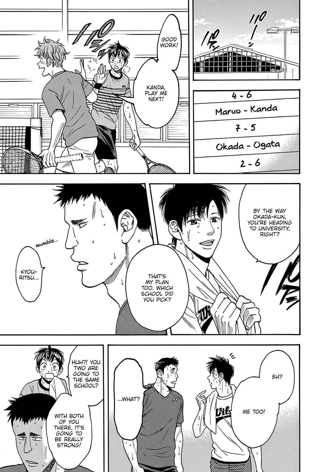 Chapter 375 - Page 16