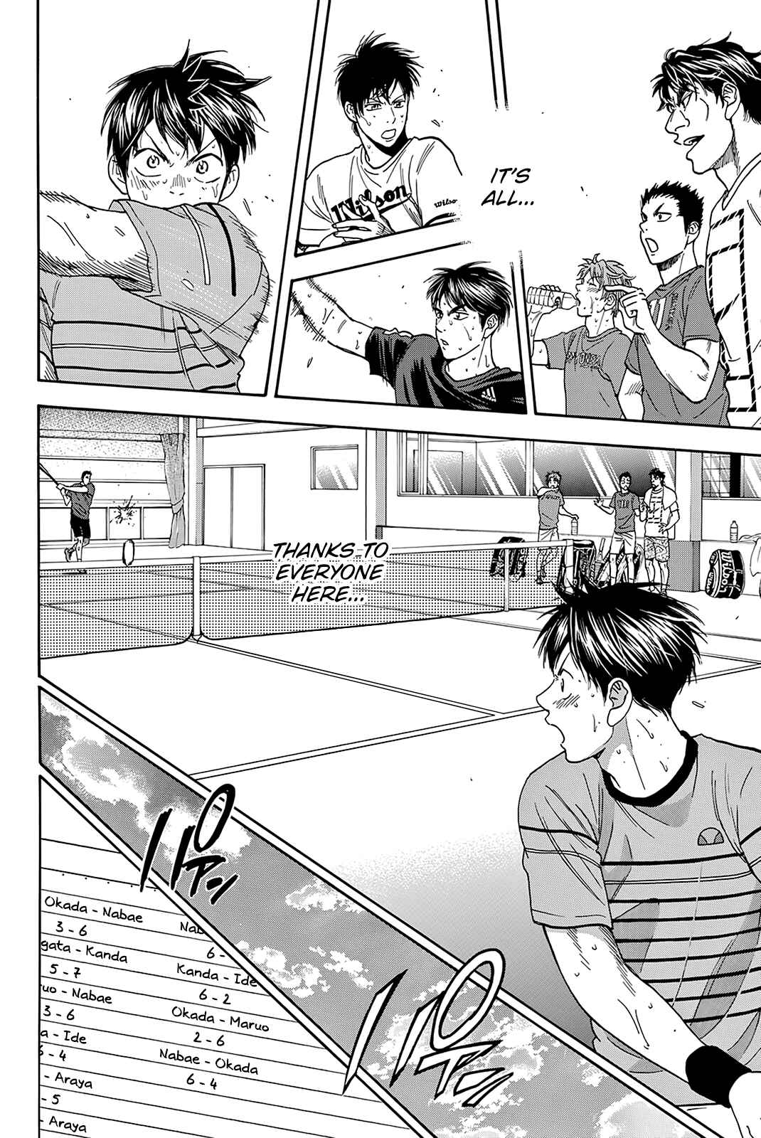 Chapter 375 - Page 19