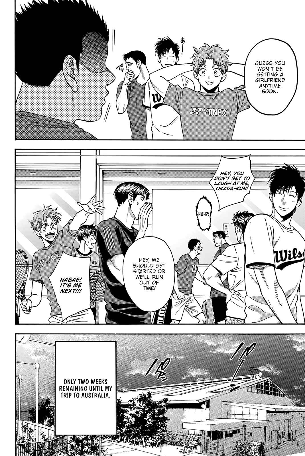 Chapter 375 - Page 23