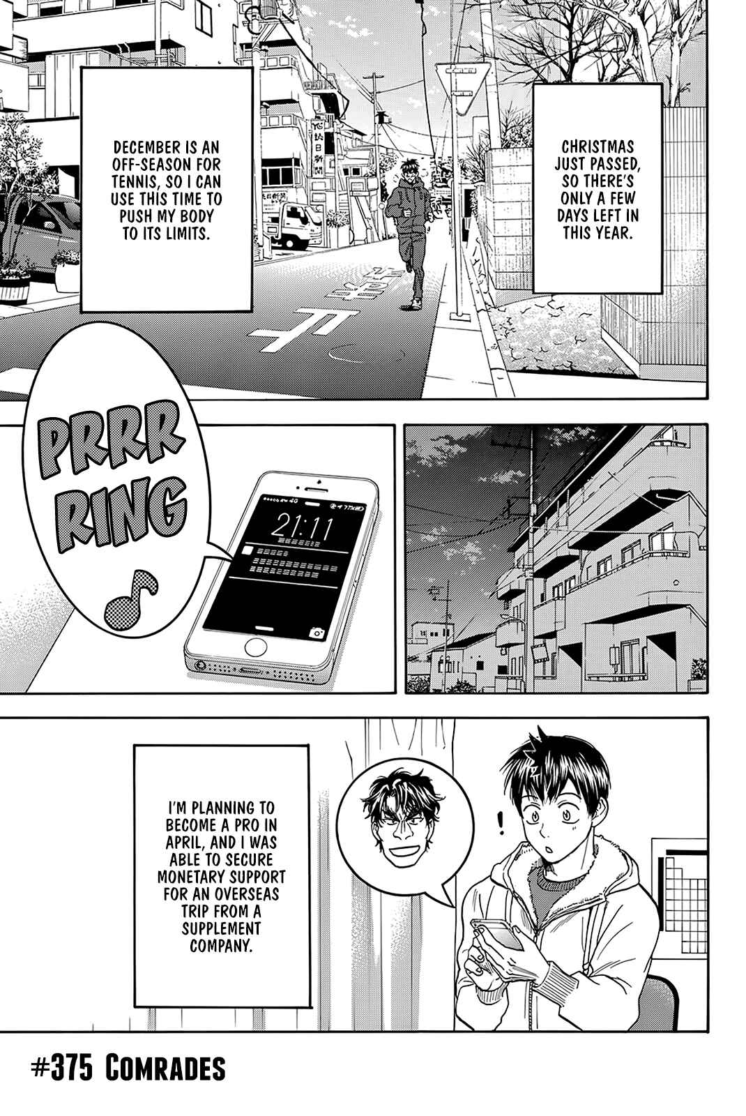 Chapter 375 - Page 6