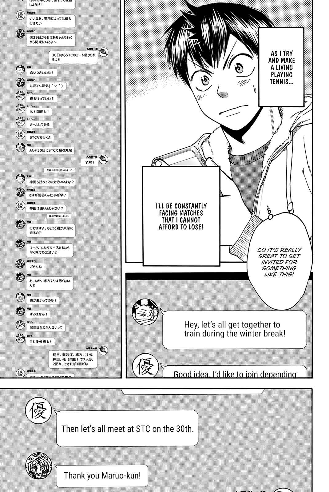 Chapter 375 - Page 8