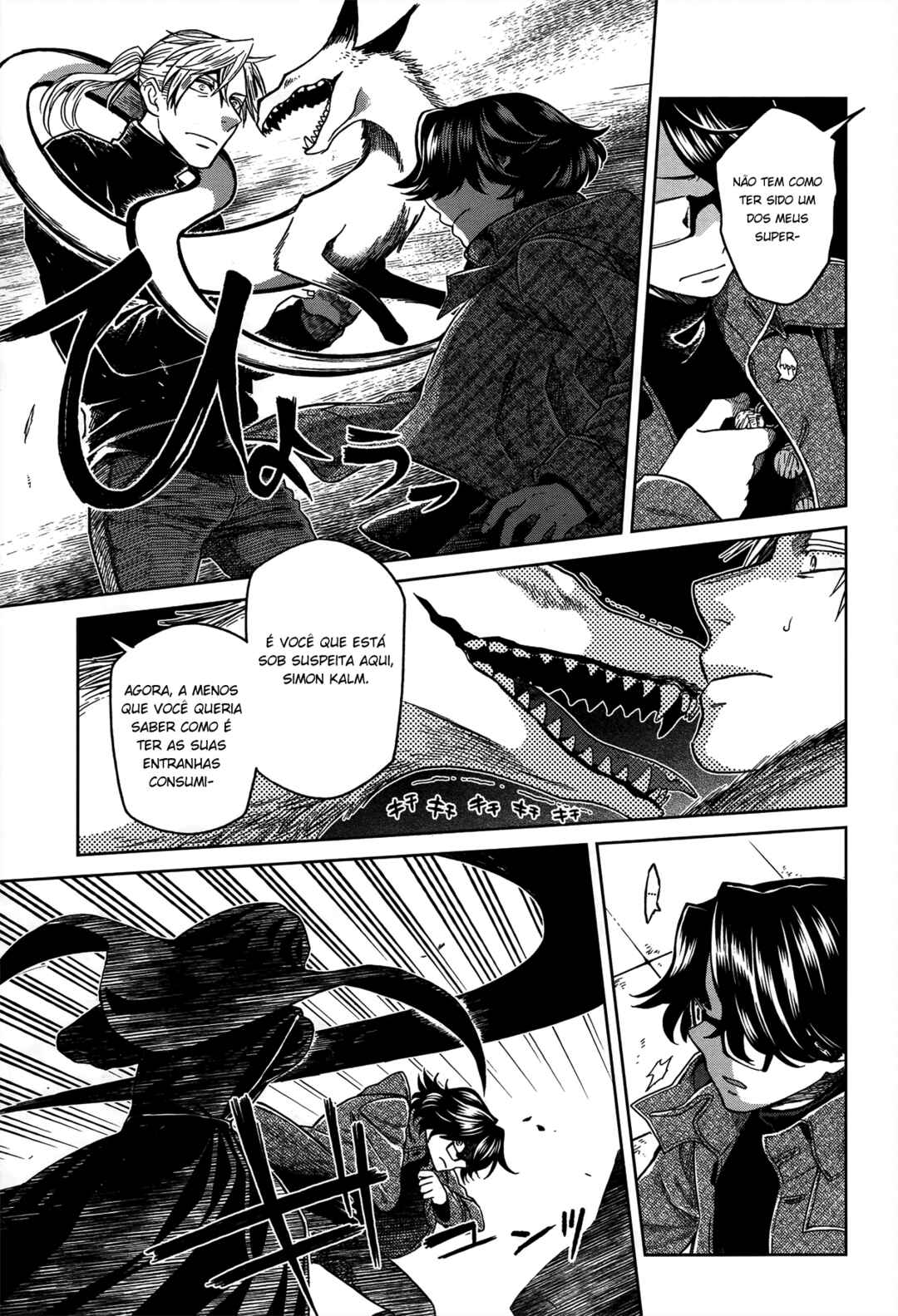 Chapter 51 - Page 6