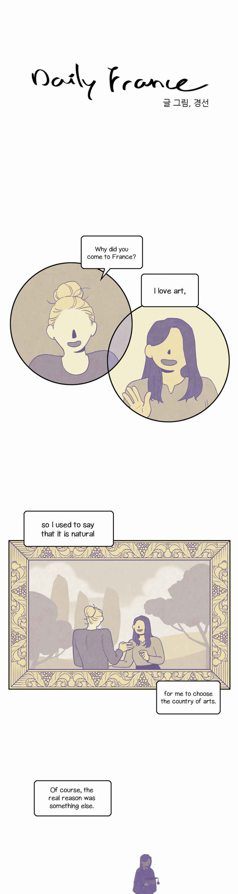Chapter 6 - Page 1