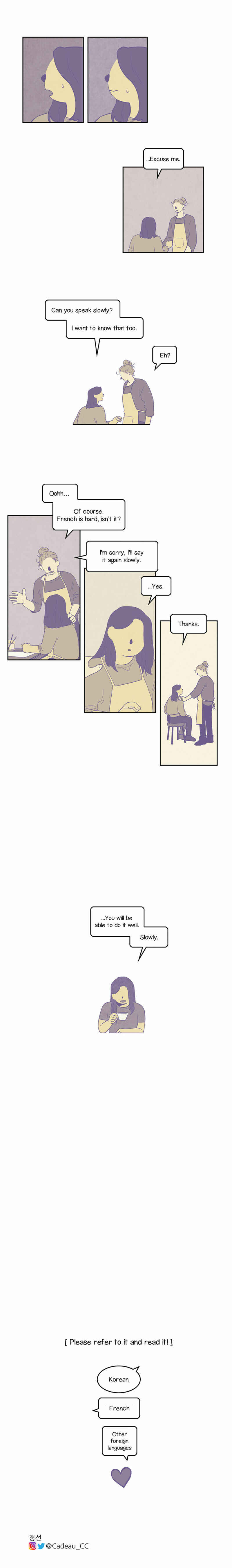 Chapter 6 - Page 9