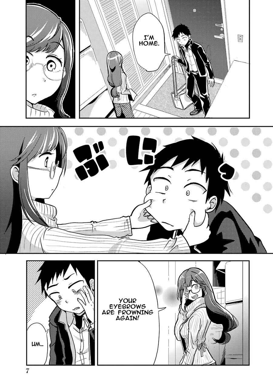 Chapter 1 - Page 7
