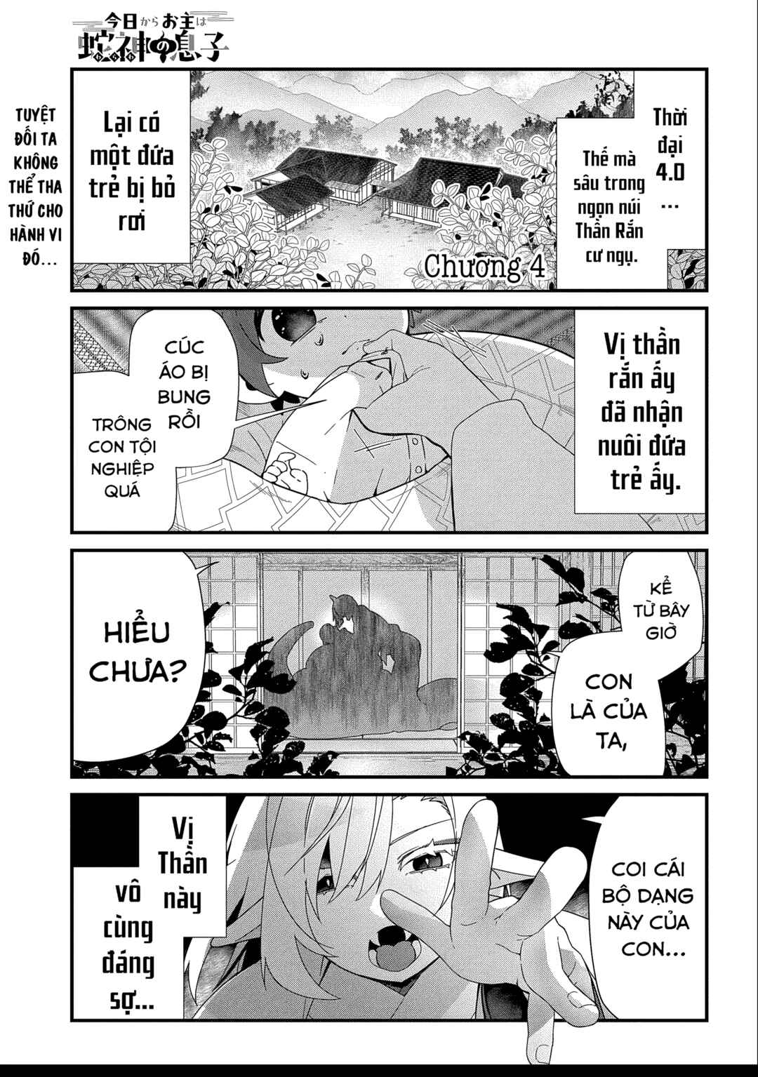 Chapter 4 - Page 1