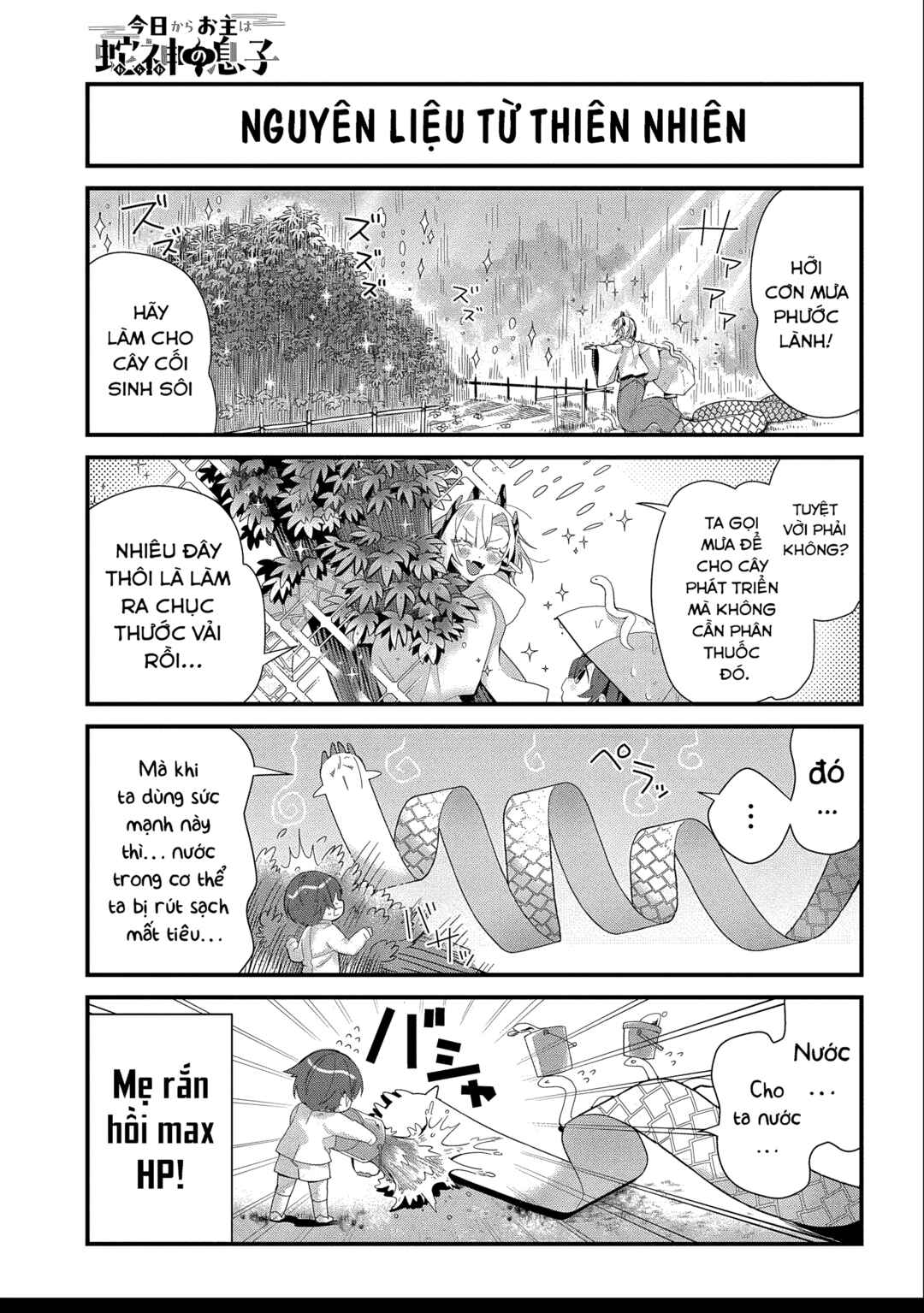 Chapter 4 - Page 5