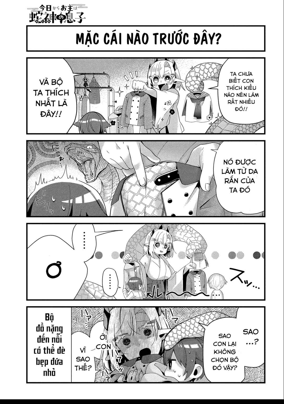 Chapter 4 - Page 7