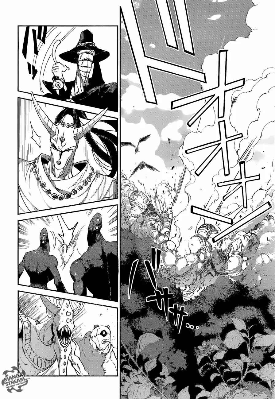 Chapter 76 - Page 18