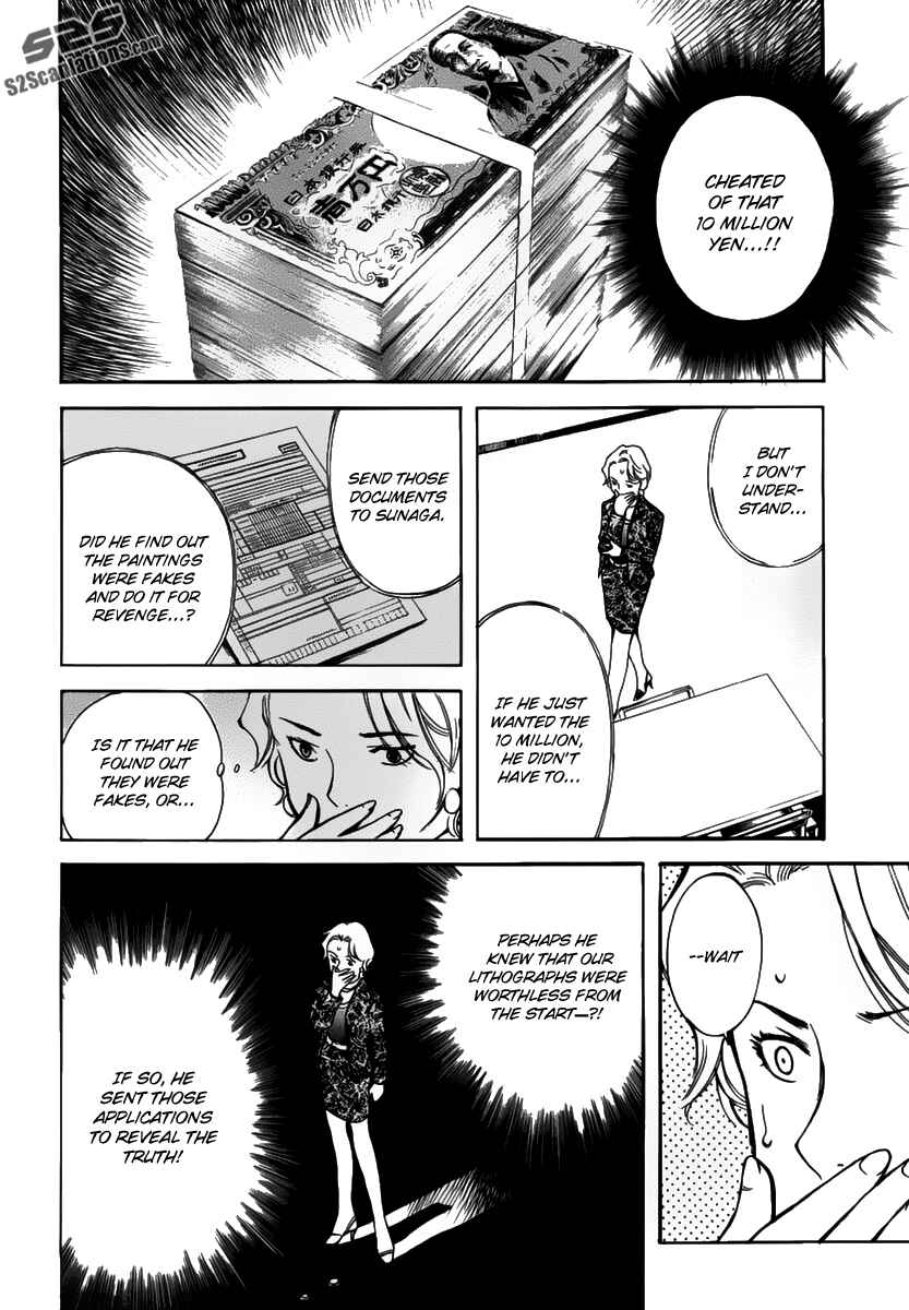 Chapter 67 - Page 10