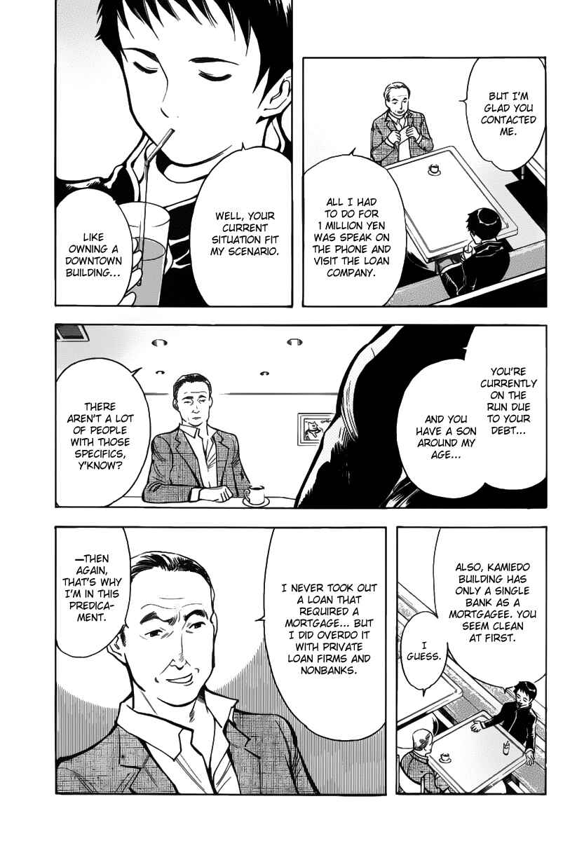 Chapter 67 - Page 13