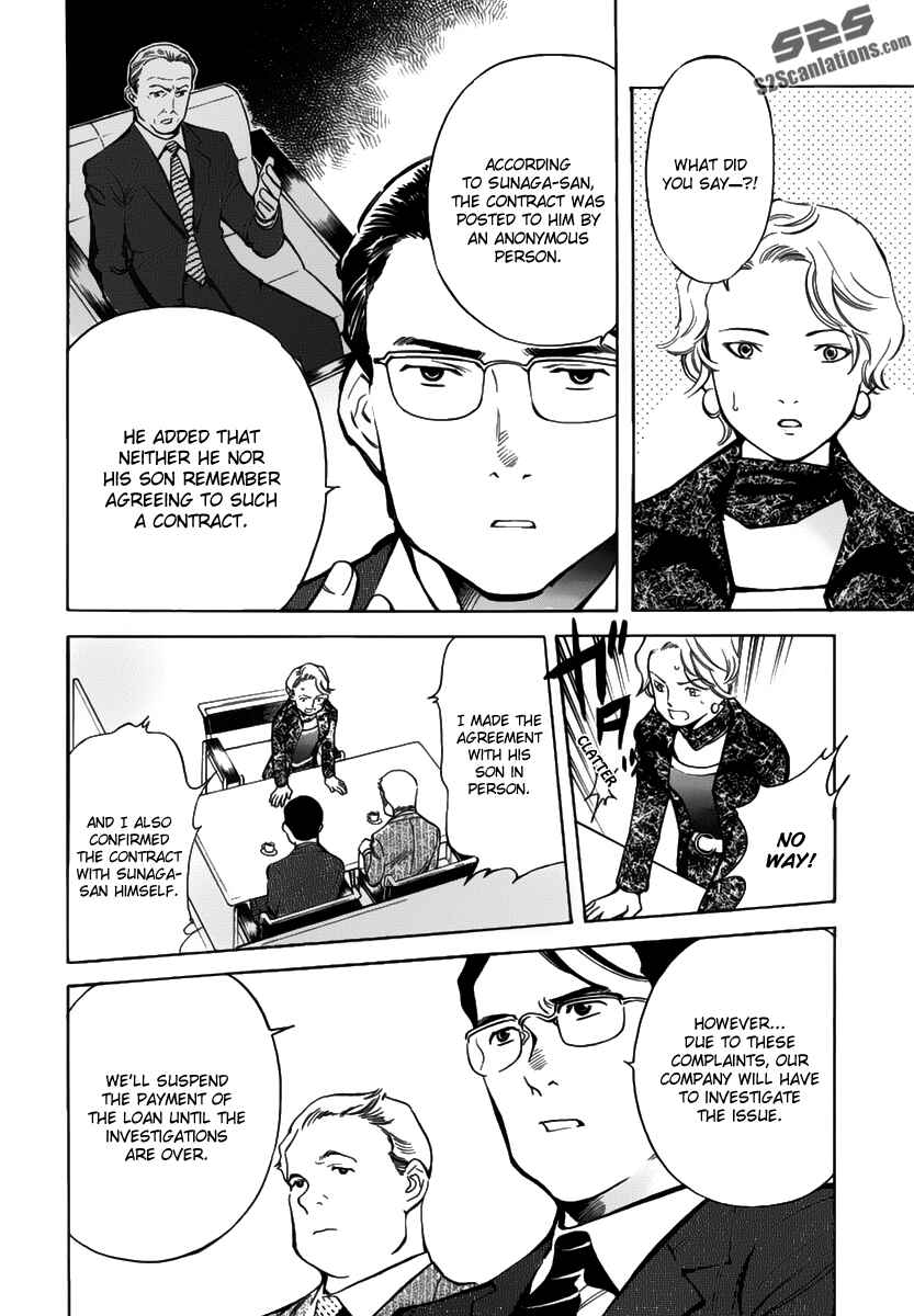 Chapter 67 - Page 4