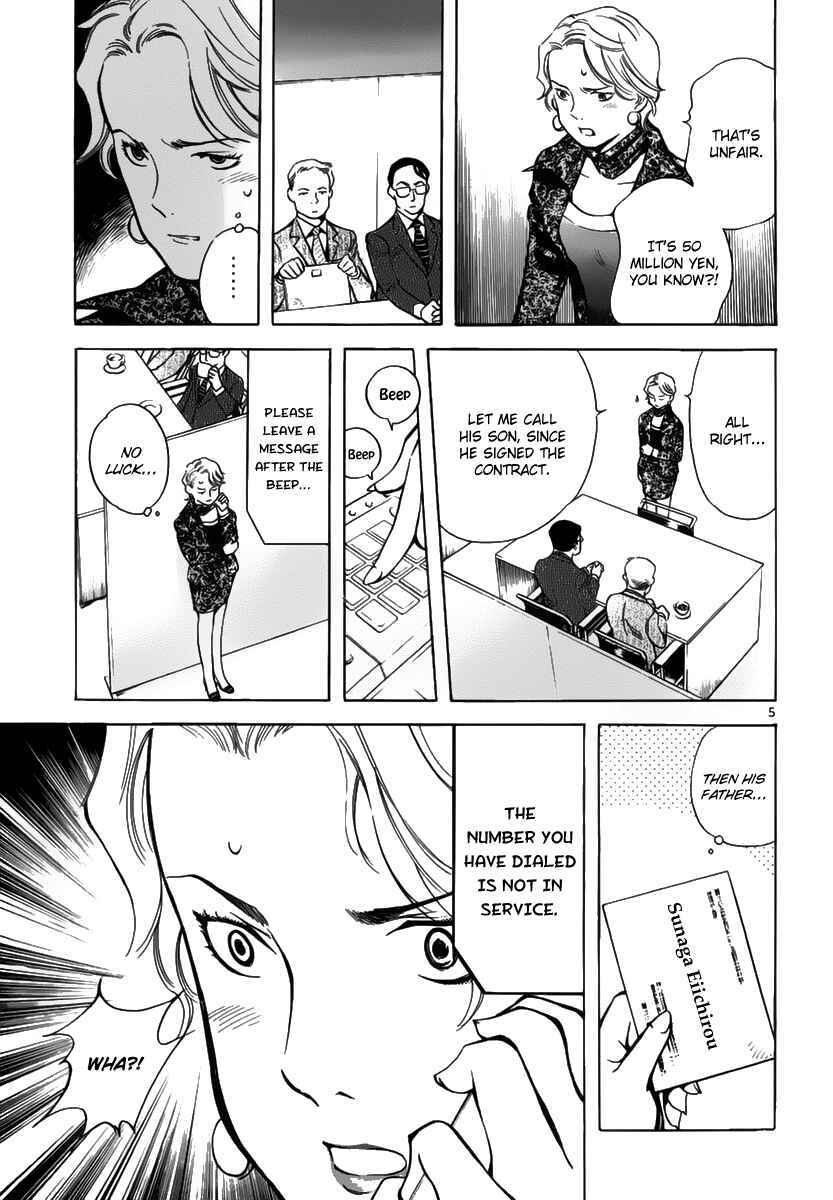 Chapter 67 - Page 5