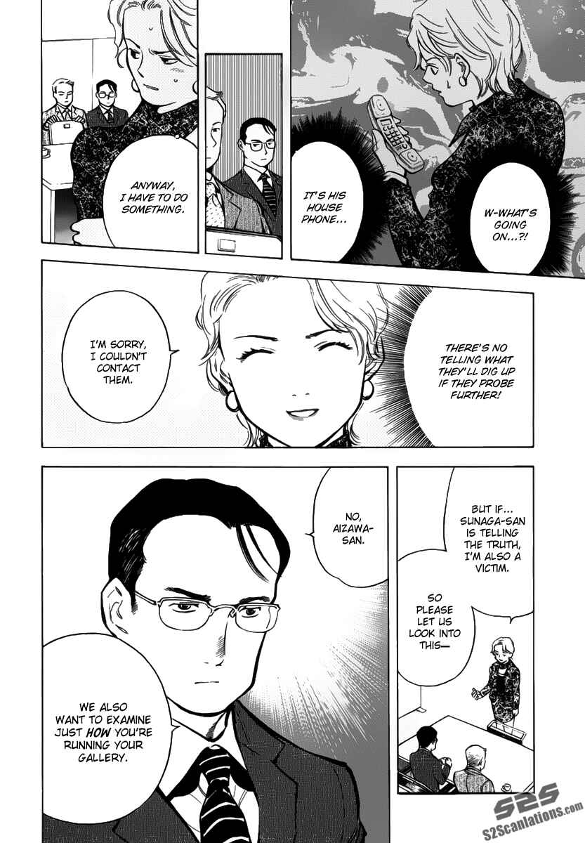 Chapter 67 - Page 6