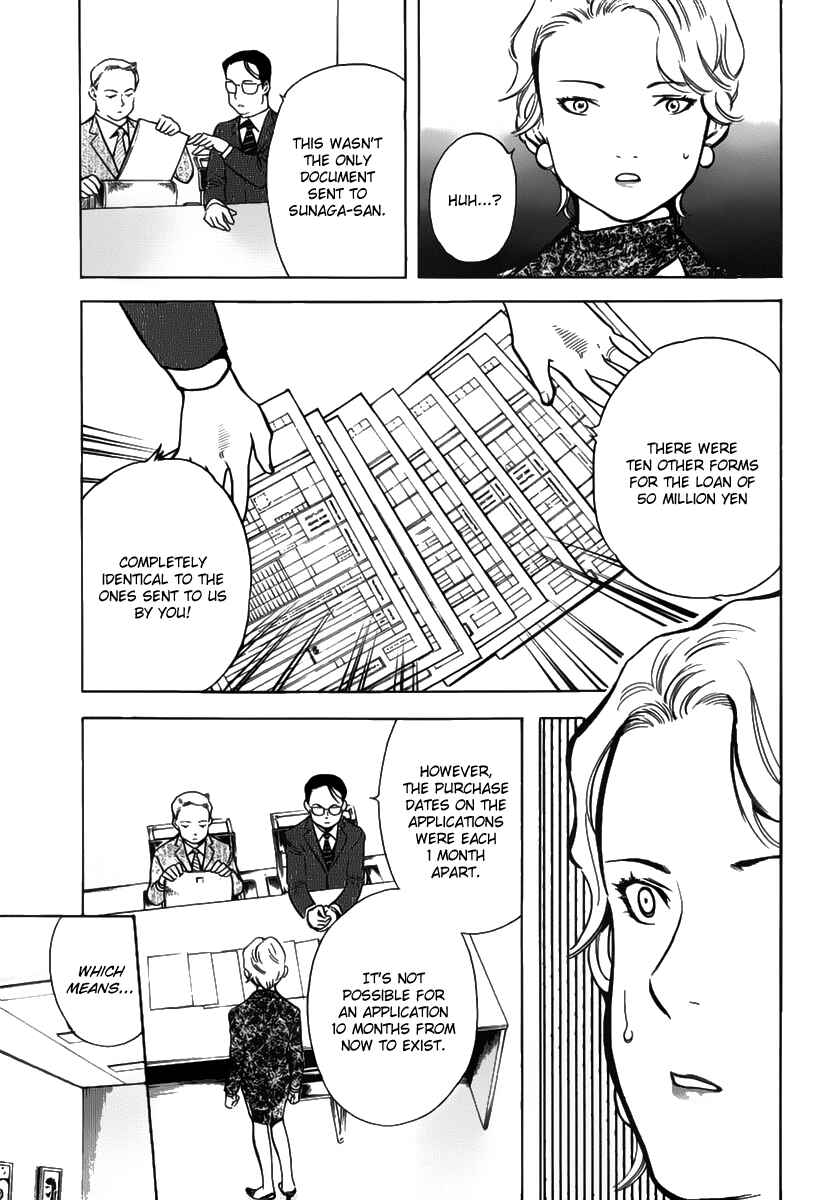 Chapter 67 - Page 7
