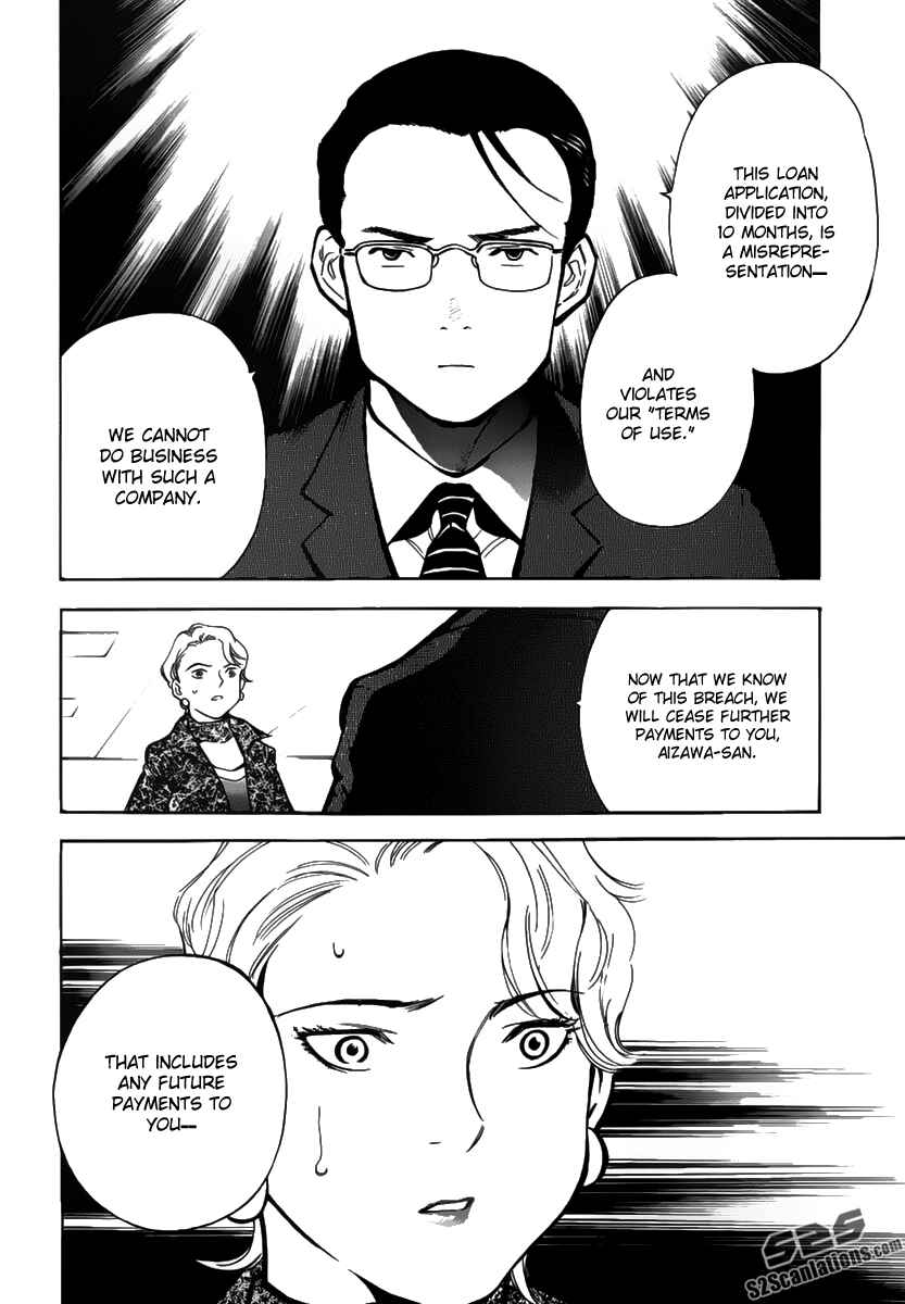 Chapter 67 - Page 8