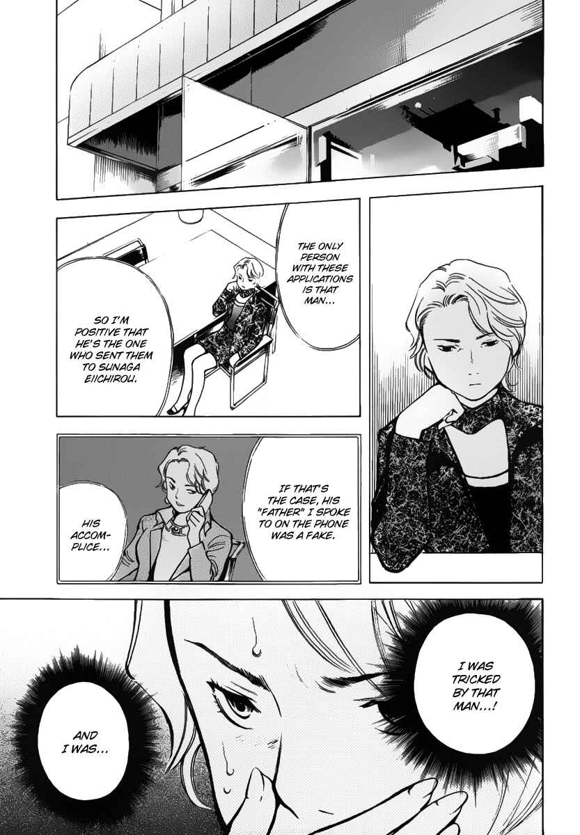Chapter 67 - Page 9