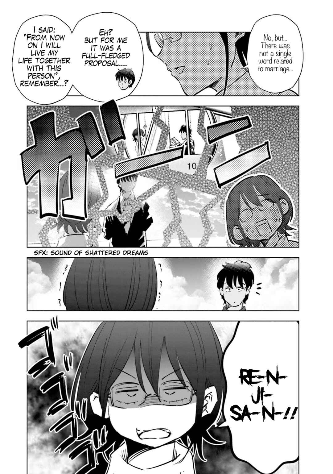 Chapter 68 - Page 20