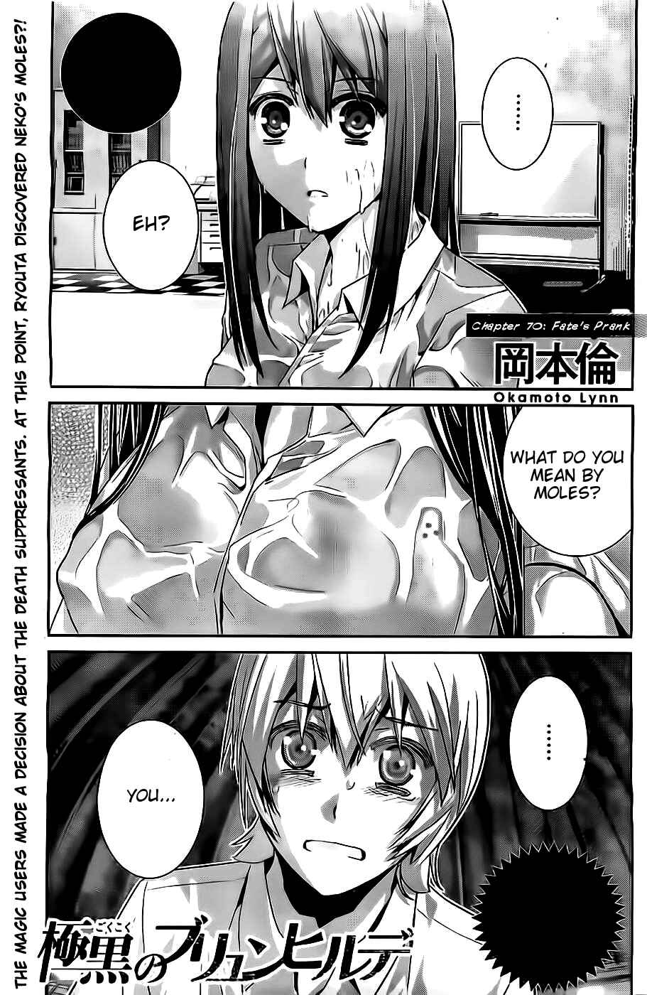 Chapter 70 - Page 2