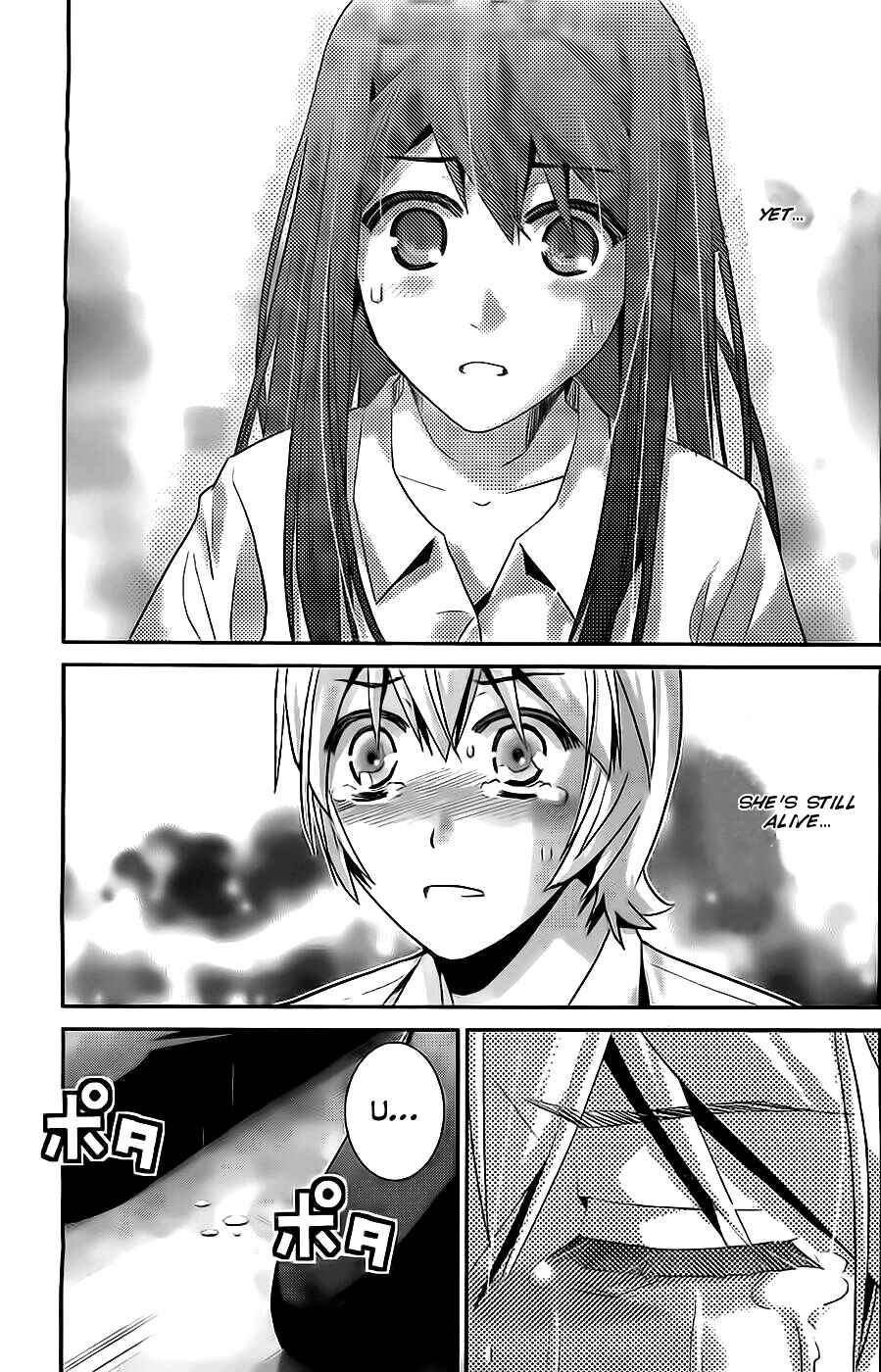 Chapter 70 - Page 6