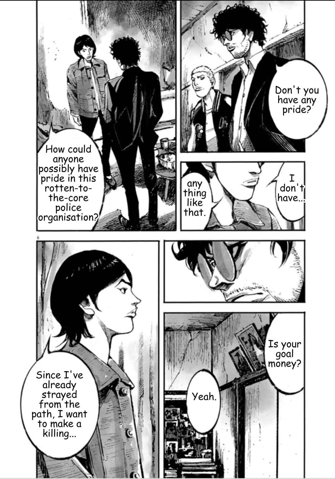 Chapter 140 - Page 5