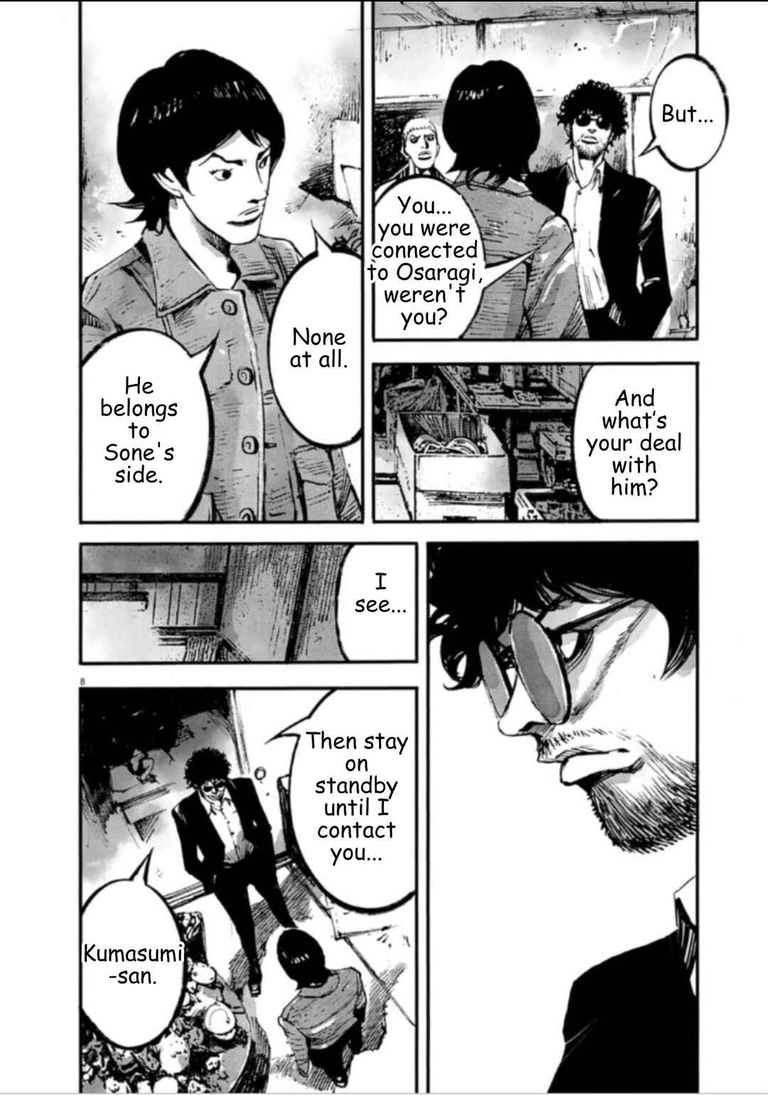 Chapter 140 - Page 7