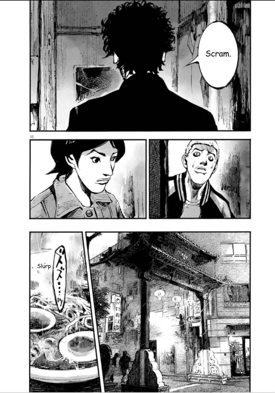 Chapter 140 - Page 9