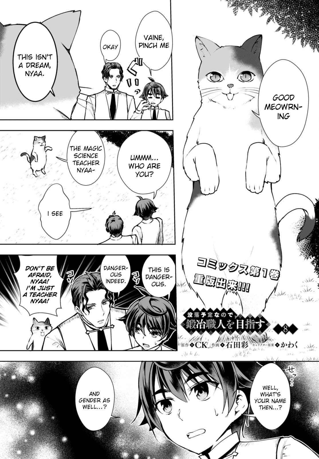 Chapter 8 - Page 2