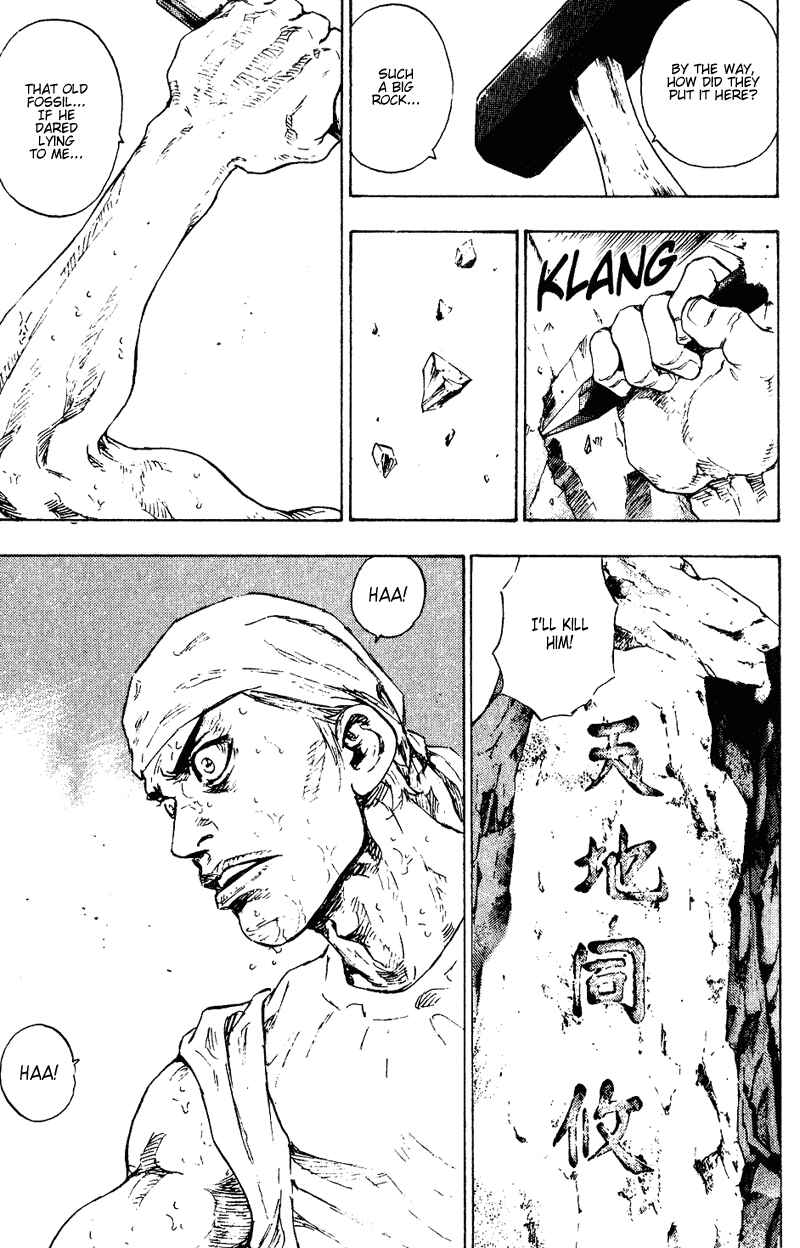 Chapter 148 - Page 15