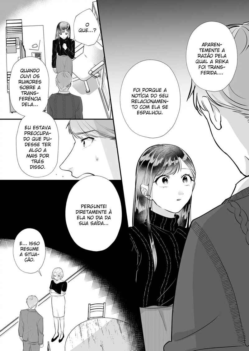 Chapter 12 - Page 2